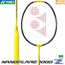 楽天市場】yonex 1000z（重さ（バドミントンラケット）3U）の通販