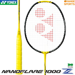 �y150�~���N�[�|�����ΏۃV���[�Y2�����N�[�|���z�z��!�z�w��K�b�g��E���㖳��!���l�b�N�X �o�h�~���g�����P�b�g �i�m�t���A 1000 Z NANOFLARE 1000 Z NF-1000Z ���C�g�j���O�C�G���[(824) �o�h�~��