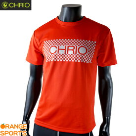クリオ CHRIO トレーニングTシャツ(半袖) SST-Di ユニ 男女兼用 レッド×シルバー Tシャツ スポーツウェア トレーニングウェア 陸上 マラソン トラック キャンセル・返品・交換不可