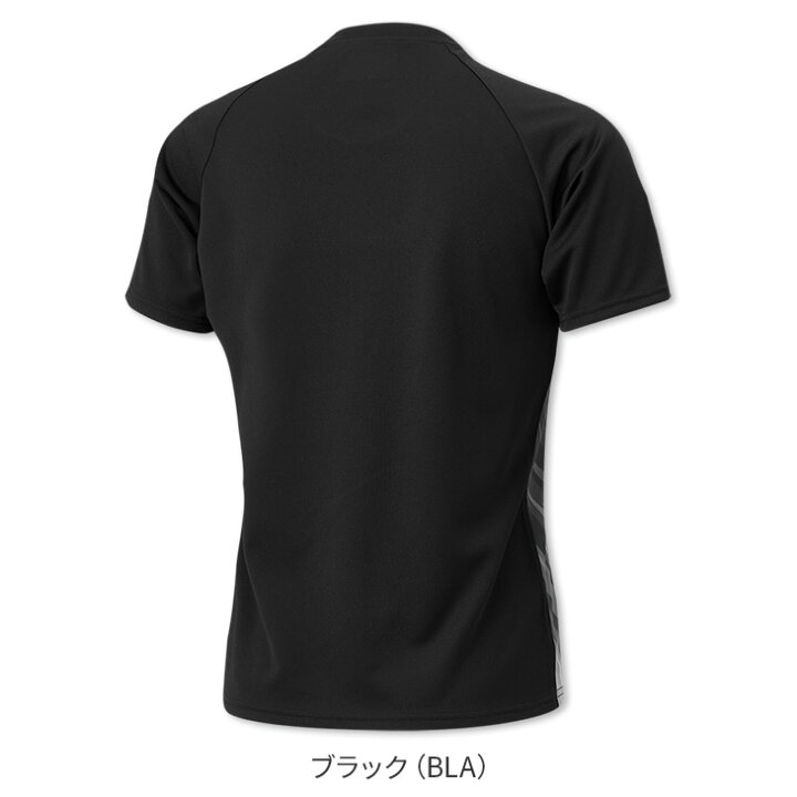 【11日1:59までお買い物マラソン!おトクなクーポンあり!】ブラックナイト バドミントン ゲームウェア T-3512U ユニ 男女兼用 ゲームシャツ ユニフォーム テニス スカッシュ 日本バドミントン協会審査合格品 オレンジスポーツ ブラックナイト Black knight T-3552U バドミントン アパレル(ユニ) ゲームウェア ネイビー バドミントン ウェア