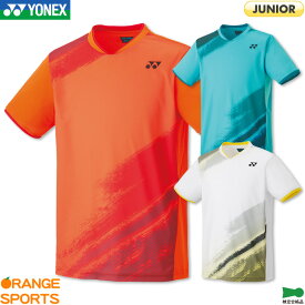 ヨネックス バドミントン ジュニア ゲームシャツ 10541J ジュニア 少年 少女 ゲームウェア ユニフォーム テニス ソフトテニス 日本バドミントン協会検定合格品