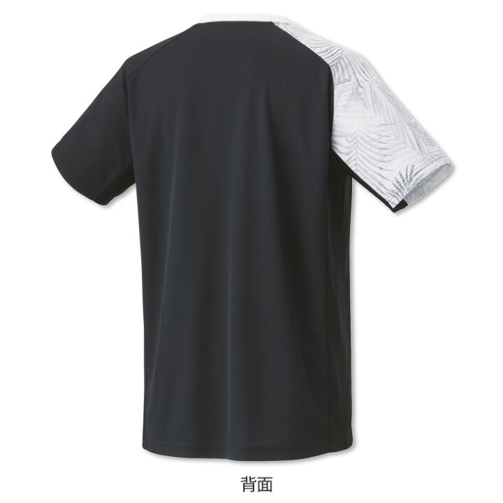 楽天市場】【15日は店内全品P2倍!最大350円引クーポン配布中 