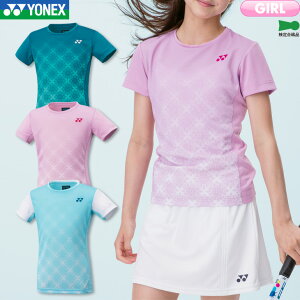 y360~N[|zz!271:59܂ŃubNtCf[zlbNX oh~g K[Y Q[Vc 20738J WjA K[ Q[EFA jtH[ ejX \tgejX {oh