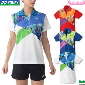 lbNX oh~g fB[X Q[Vc 20740 fB[XEFA fB[XEGA Q[EFA jtH[ ejX \tgejX |Vc |^Cv ݕt {oh~g