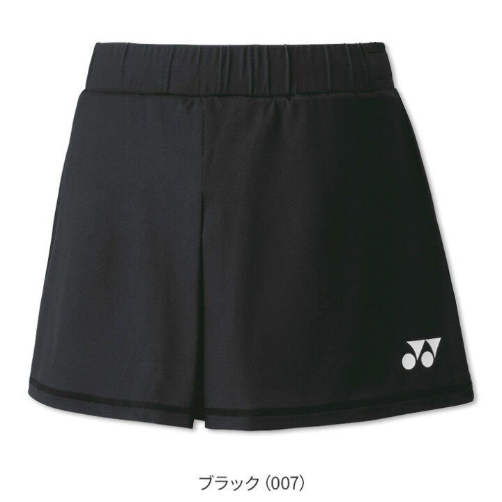 楽天市場】ヨネックス バドミントン ショートパンツ(インナースパッツ 