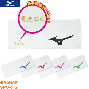 hJtĂ̂li!!~Ym hイ tFCX^I X|[c^I LOiAƁAcLOiAށAAaAv[g̎sł܂Aʔ[k