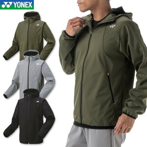 ヨネックス バドミントン ニットウォームアップパーカー ユニ 男女兼用 51049 スポーツウェア トレーニングウェア テニス ソフトテニス
