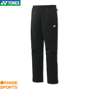 ヨネックス バドミントン 裏地付ウィンドウォーマーパンツ(フィットスタイル) ユニ 男女兼用 80092 トレーニングウェア スポーツウェア テニス ソフトテニス 防寒