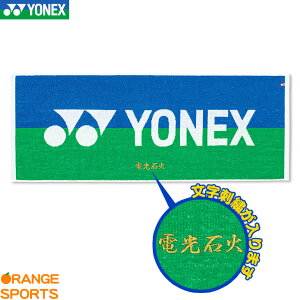 lbNX hイ X|[c^I AC1035 2ihJǉŏo܂ LOiAƁAcLOiAށAAaAv[g ̎sł܂Bʔ[k