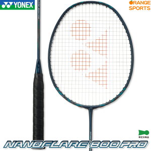 y2026NYONEXJ_[v[gΏۏizwKbgE㖳! lbNX oh~gPbg imtA 800 v NANOFLARE 800 PRO NF-800P fB[vO[(269) oh~g 3U4E5E6(