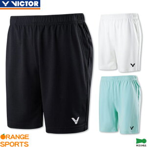 ビクター バドミントン ハーフパンツ R-30201 ユニ 男女兼用 ゲームパンツ ユニフォーム バドミントンウェア 日本バドミントン協会検定合格品
