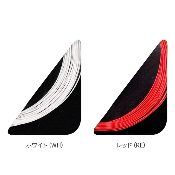 楽天市場】【最大400円引クーポン!27日23:59まで!】キズナジャパン 