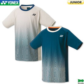 ヨネックス バドミントン ジュニア ゲームシャツ 10567J ジュニア 少年 少女 ゲームウェア ユニフォーム テニス ソフトテニス 日本バドミントン協会検定合格品
