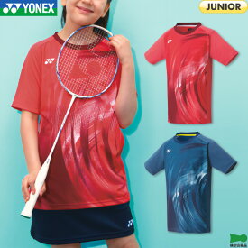 ヨネックス バドミントン ジュニア ゲームシャツ 10568J ジュニア 少年 少女 ゲームウェア ユニフォーム テニス ソフトテニス 日本バドミントン協会検定合格品