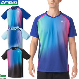 ヨネックス バドミントン ゲームシャツ(フィットスタイル) 10599 ユニ 男女兼用 ゲームウェア ユニフォーム テニス ソフトテニス 日本バドミントン協会審査合格品