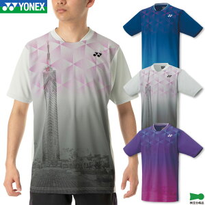 lbNX oh~gEFA Q[Vc 10607 j jp Q[EFA jtH[ ejX \tgejX {oh~gRii