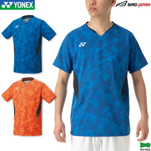 【27日9:59までお買い物マラソン!クーポン配布中】ヨネックス バドミントンウェア ゲームシャツ(フィットスタイル) 10656 ユニ 男女兼用 ゲームウェア ユニフォーム バドミントン テニス ソフ