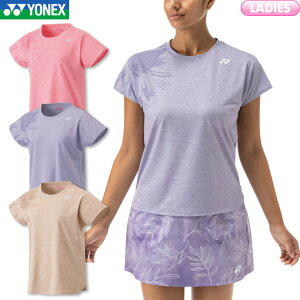 ヨネックス バドミントン レディース ドライTシャツ 16712 レディース 女性用 スポーツウェア トレーニングウェア テニス ソフトテニス
