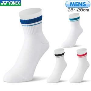 yő330~N[|1023:59܂!zlbNX oh~g Y AN\bNX 19197 Y jp 25`28cm ejX \tgejX X|[c\bNX