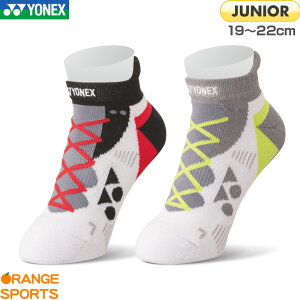 y1̓_tf[|CgAbv!z lbNX oh~g WjA Xj[J[C\bNX 19225JY WjA 19`22cm ejX \tgejX X|[c\bNX 󒍉 