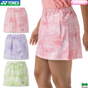 lbNX oh~g fB[X XJ[g 26140 fB[X p Q[EFA jtH[ ejX \tgejX {oh~gRii