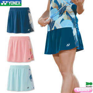 lbNX oh~gEFA fB[X XJ[g(Ci[Xpbct) 26142 fB[X p Q[EFA jtH[ ejX \tgejX {oh~gRii