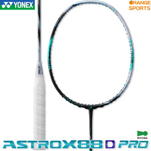 y2026NYONEXJ_[v[gΏۏizyŒZŔ@4U5Lzt[̂ lbNX oh~gPbg AXgNX 88 D v ASTROX 88 D PRO 3AX88D-P ubN/Vo[(076) oh~