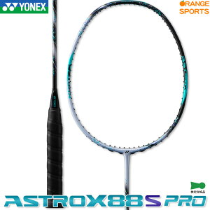 �y150�~���N�[�|�����ΏۃV���[�Y2�����N�[�|���z�z��!�z�t���[���̂� ���l�b�N�X �o�h�~���g�����P�b�g �A�X�g���N�X 88 S �v�� ASTROX 88 S PRO 3AX88S-P �V���o�[/�u���b�N(417) �o�h�~���g�� ���P