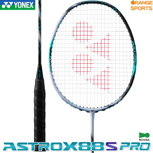 �y150�~���N�[�|�����ΏۃV���[�Y2�����N�[�|���z�z��!�z�w��K�b�g��E���㖳��! ���l�b�N�X �o�h�~���g�����P�b�g �A�X�g���N�X 88 S �v�� ASTROX 88 S PRO 3AX88S-P �V���o�[/�u���b�N(417) �o�h�~