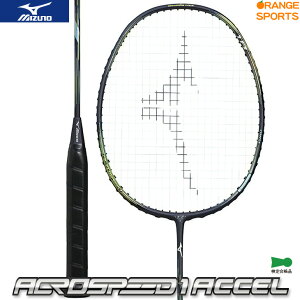 y2026NYONEXJ_[v[gΏۏiz~Ym oh~gPbg ANXs[h 1 ANZ (t[̂) ACROSPEED 1 ACCEL 73JTB40209 4U6 lCr[×C(09) {oh~gR