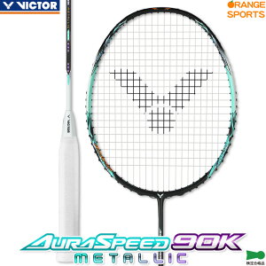 y2026NYONEXJ_[v[gΏۏizrN^[ oh~gPbg I[Xs[h 90K METALLIC (t[̂) AURA SPEED 90K METALLIC ARS-90KMET oh~g 3U5 4U5 E㋉Ҍ {oh