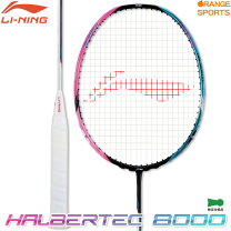 楽天市場】li-ning tec tonic 7i テックトニック 7iの通販