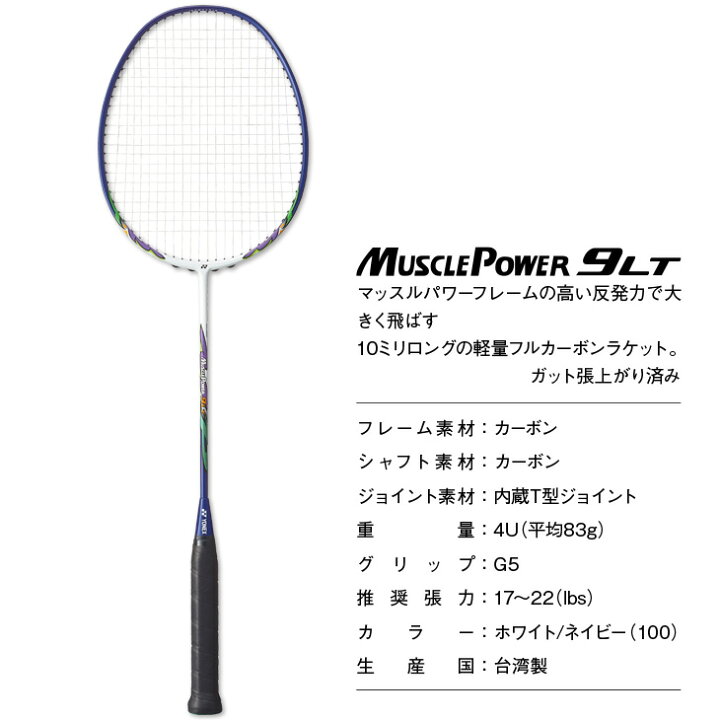 楽天市場】【10日1:59までお買い物マラソン!クーポン配布中 