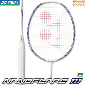 y91:59܂ł}\!N[|zzzlbNX oh~gPbg imtA 111(t[̂) zCg/x_[(104) NANOFLARE 111 NF-111 oh~g 4U(83g)5E6 YONEX