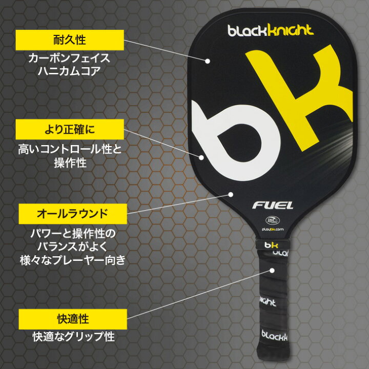 楽天市場】【5日は店内全品P2倍!マラソンクーポンも配布中】ブラック 