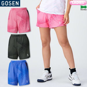 S[Z oh~g EBYn[tpc PP2401 fB[X p Q[pc Q[EFA ejX \tgejX {oh~gRii