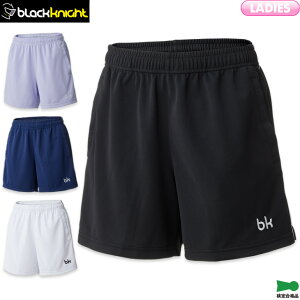 ubNiCg oh~g fB[XQ[pc S-4353L fB[X p jtH[ n[tpc {oh~gRii