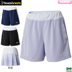 ubNiCg oh~g fB[X XJ[g S-4354L fB[X fB[XEFA fB[XEGA jtH[ n[tpc {oh~gRii