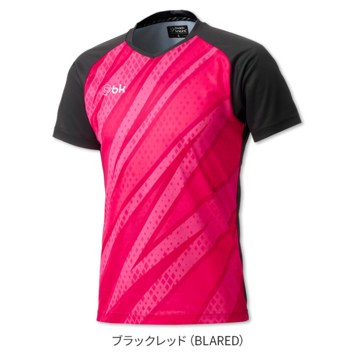 楽天市場】【27日1:59までお買い物マラソン!クーポン配布中】ブラック 