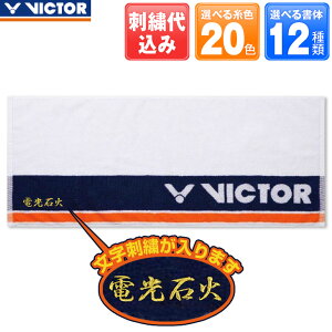 rN^[ hイ ^I TW181 2ihJǉŏo܂ LOiAƁAcLOiAށAAaAv[g ̎sł܂Bʔ[kB