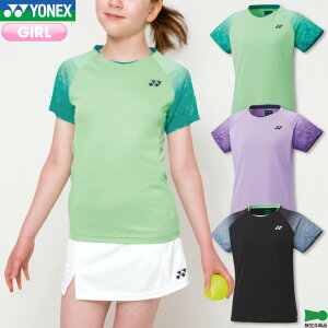 y360~N[|zz!271:59܂ŃubNtCf[zlbNX oh~g K[Y Q[Vc 20816J WjA K[ Q[EFA jtH[ ejX \tgejX {oh