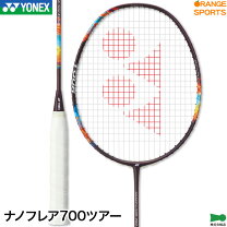 楽天市場】ナノフレア 700 5u6の通販