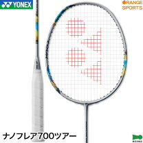 楽天市場】ナノフレア700 5u5の通販