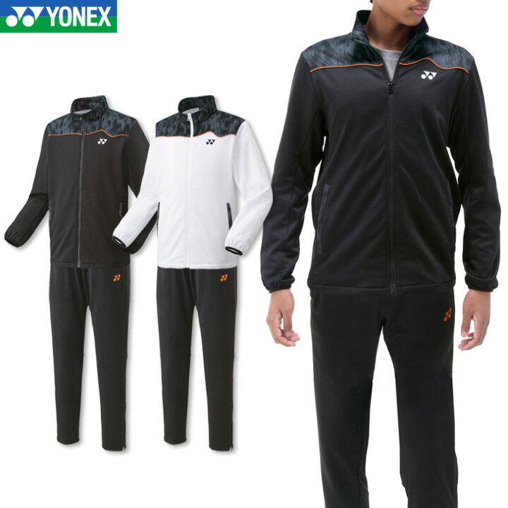 楽天市場】ヨネックス バドミントン ウォームアップシャツ(フィット 