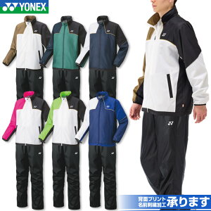 lbNX oh~g ntEBhEH[}[Vc{pc ㉺Zbg j jp 70095 80095 g[jOEFA X|[cEFA ejX \tgejX AE^[ h t[ht Z