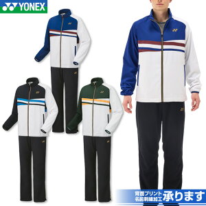yő330~N[|1023:59܂!zlbNX oh~g ntEBhEH[}[pc{pc(tBbgX^C) ㉺Zbg j jp 70101 80088 g[jOEFA X|[