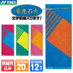 lbNX oh~g hイ tFCX^I AC1084 ^IuhiF 2ihJǉŏo܂ LOiAƁAcLOiAށAAaAv[