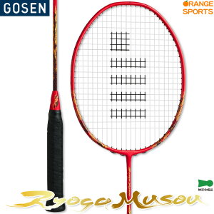 y2026NYONEXJ_[v[gΏۏizwKbgE㖳! S[Z oh~gPbg 햳o EK\E (t[̂) RYOGA MUSOU 4U5 TCYbh(SR) BRGMS GOSEN o