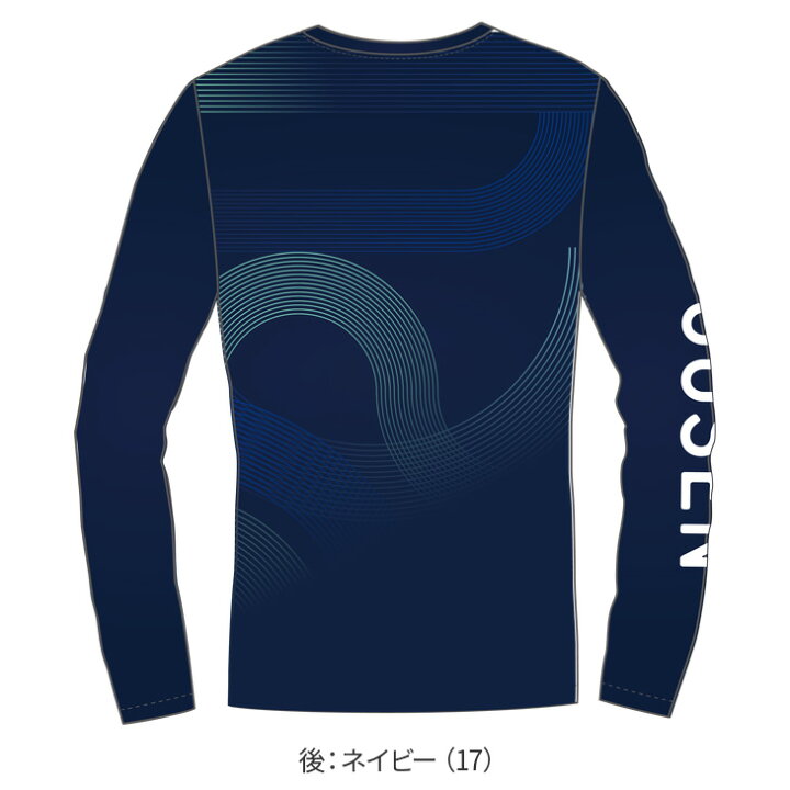 楽天市場】最短発送 ゴーセン バドミントン 昇華ロングスリーブTシャツ 