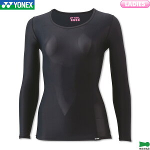 y279:59܂ł}\!N[|zzzlbNX oh~g fB[X UlbNVc STBA1513 fB[X p A_[EFA RvbVEFA AX[gf